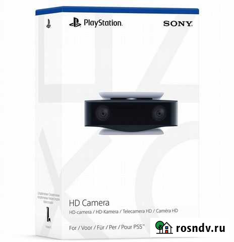 Камера PS 5 Тюмень - изображение 1