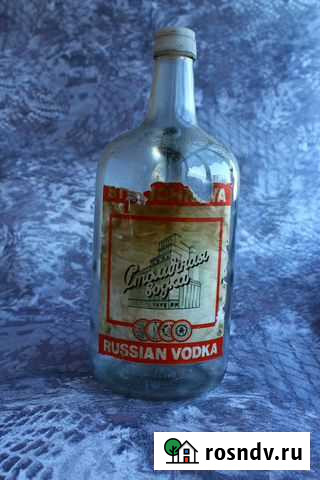 Бутылка с ручкой Казань - изображение 1