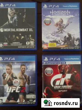 Диски для PS4 Усть-Илимск - изображение 1