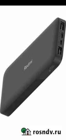 Внешний аккумулятор Xiaomi Redmi Казань
