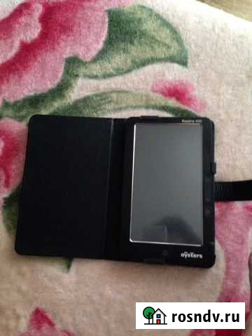 Электронная книга Волгоград - изображение 1