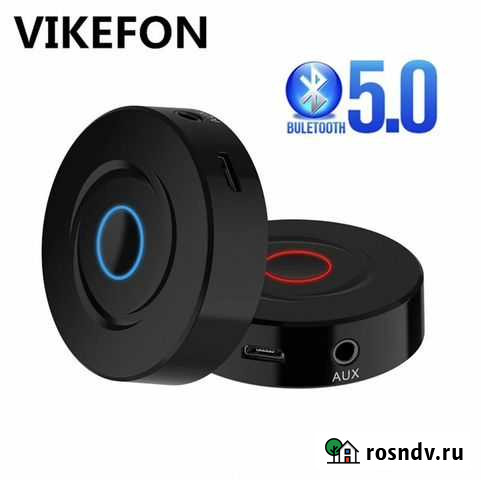 Bluetooth 5.0 Санкт-Петербург - изображение 1