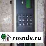 Блок усск 1-8 Астрахань
