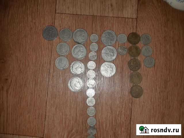 Коллекционные монеты Магнитогорск - изображение 1