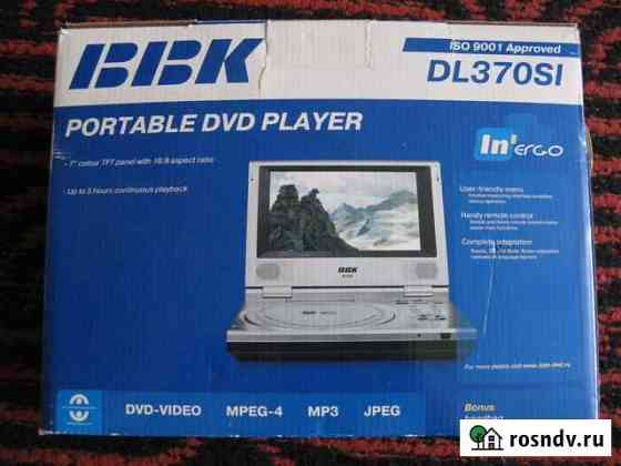 BBK Portable DVD player DL370SI Калуга
