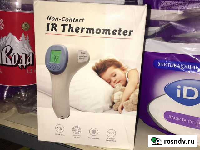 Бесконтактный термометр Нальчик - изображение 1