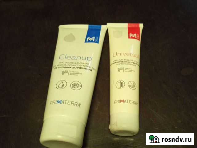 Крем для лица Междуреченск - изображение 1