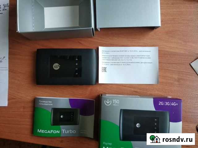 Модемы и роутеры Санкт-Петербург - изображение 1