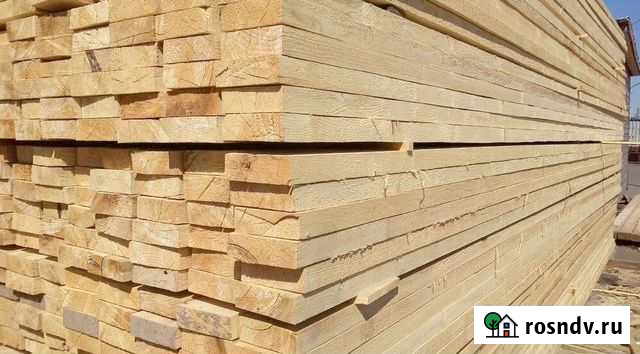 Доска Электросталь - изображение 1