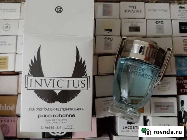 Инвиктус Белгород - изображение 1