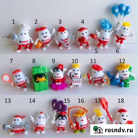 Киндерино, Семейка Бегемотов Киндер Санкт-Петербург - изображение 1