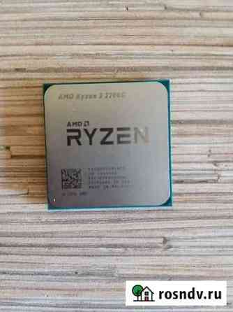 Процессор AMD Ryzen 3 2200G OEM Тольятти