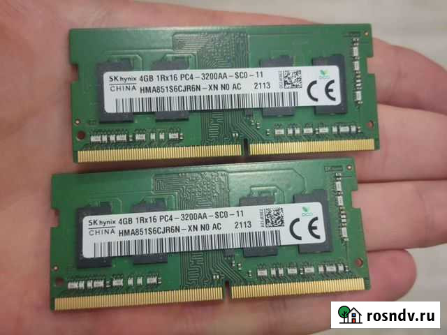 Оперативная память для ноутбука ddr4 3200 Брянск - изображение 1