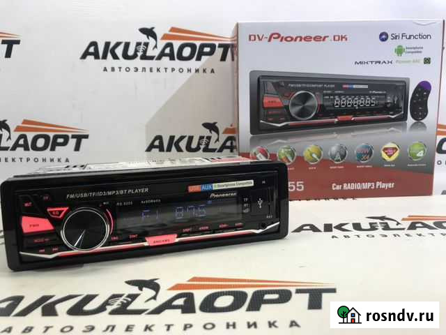 Магнитола 1 din Брянск - изображение 1