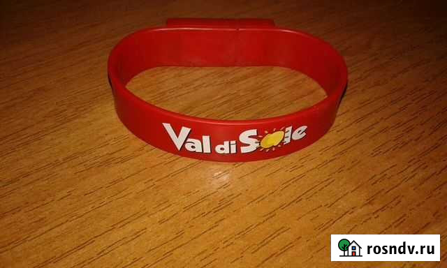 Флешка в виде браслета. Новая Москва - изображение 1