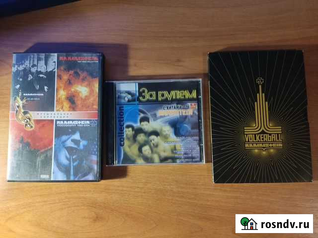 Продам диски с концертами группы Rammstein Ковров - изображение 1