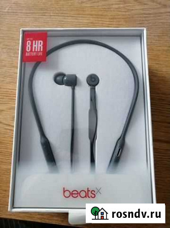 Беспроводные наушники Beats Gray- ZEE Королев - изображение 1