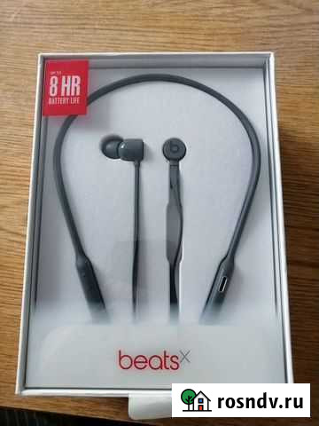 Беспроводные наушники Beats Gray- ZEE Королев - изображение 1