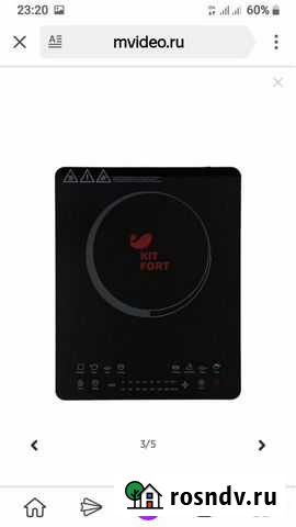 Варочная панельЭлектроплитка Kitfort кт-115 Калининград - изображение 1