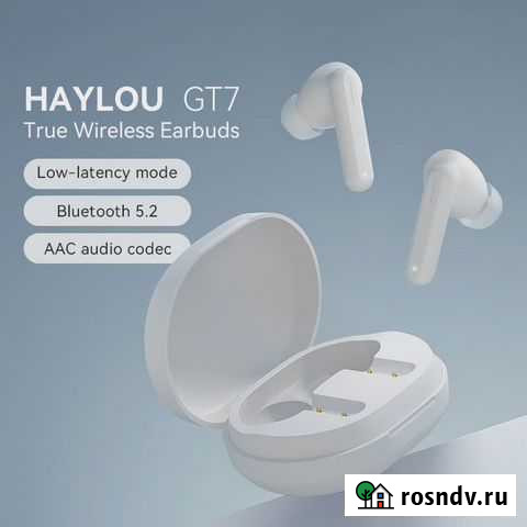 Новинка Xiaomi Haylou GT7 Йошкар-Ола - изображение 1