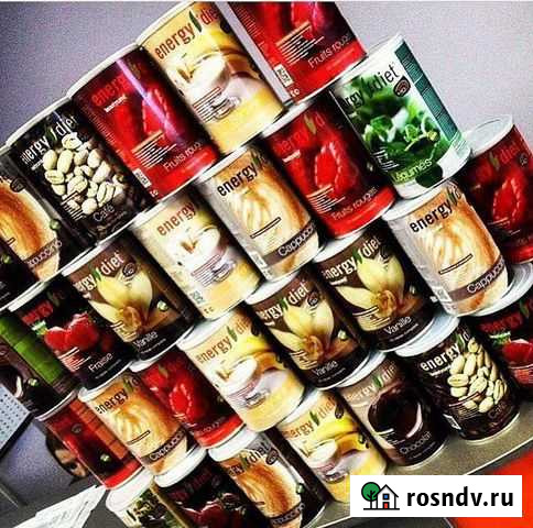 Функциональное питание Энерджи диет. Франция Грозный - изображение 1