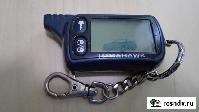 Брелок Tomagawk Новосибирск - изображение 1