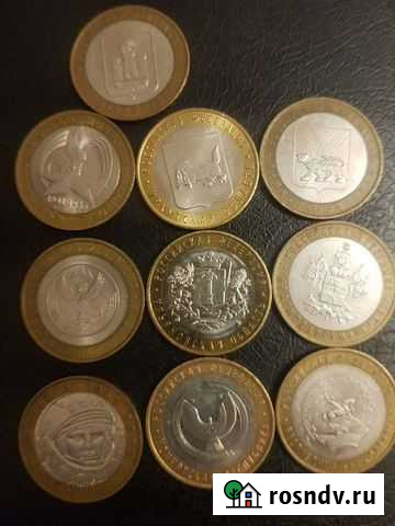 Монеты 10 рублей биметал Ульяновск - изображение 1