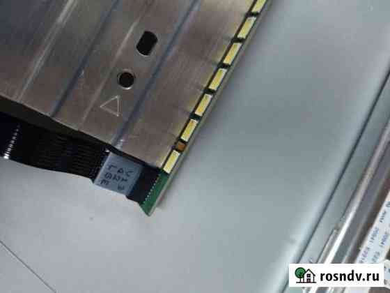 42 V13 edge Rev0.3 2 6920L-0001C Астрахань