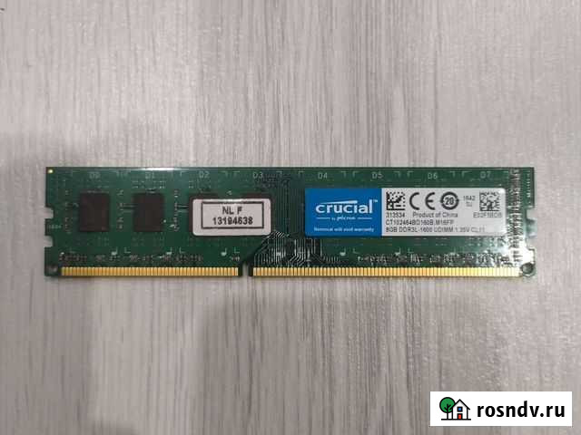 Оперативная память crucial DDR3L-1600 8 Gb Сегежа - изображение 1