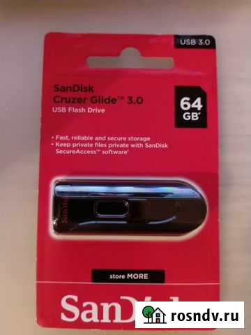Flash флешка SanDisk 64GB USB 3.0 гарантия Ульяновск - изображение 1