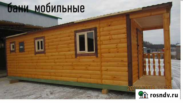 Бани Под Ключ Из Бруса и Каркасные Готовые Старый Оскол - изображение 1