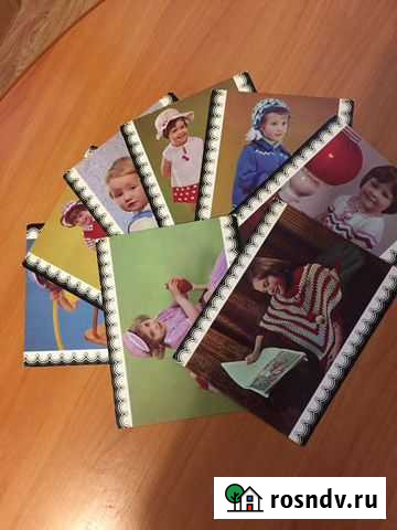 Открытки Свяжите малышам Нижний Новгород - изображение 1