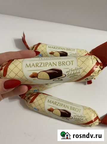 Марципановая шоколадка из Европы Домодедово - изображение 1