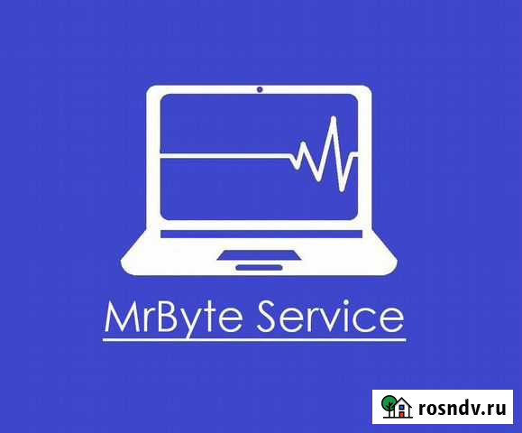 Ремонт компьютеров и ноутбуков Белово - изображение 1