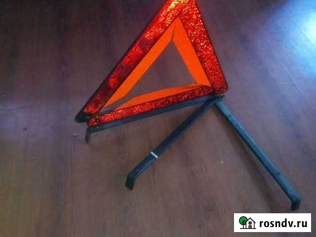 Знак аварийной остановки Киров - изображение 1