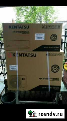 Сплит-система Челябинск - изображение 1