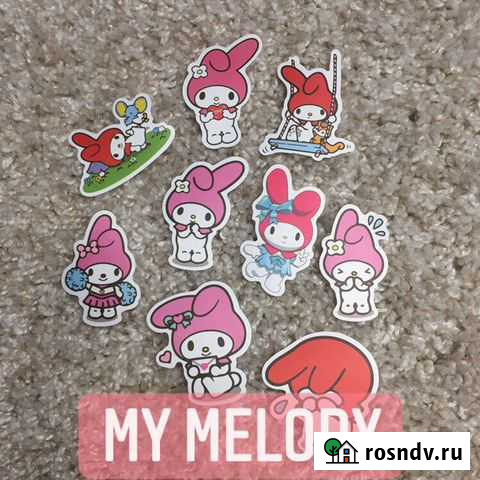 Наклейки стикеры Великий Устюг - изображение 1