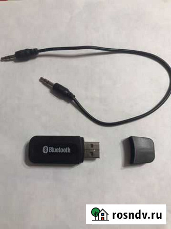 Bluetooth usb адаптер Ростов-на-Дону - изображение 1