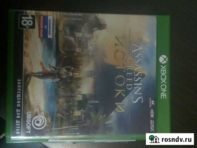 Диск Пролетарский - изображение 1