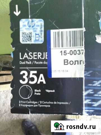 Картридж HP LaserJet 35A Волгоград - изображение 1