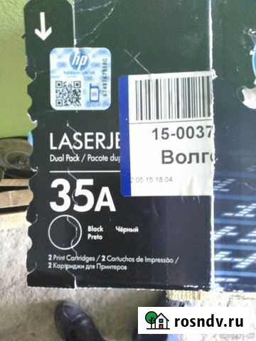 Картридж HP LaserJet 35A Волгоград - изображение 1