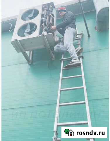 Обслуживание кондиционеров Новосибирск - изображение 1