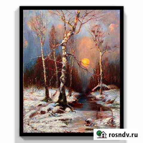 Картина. Живопись. Пейзаж Курск