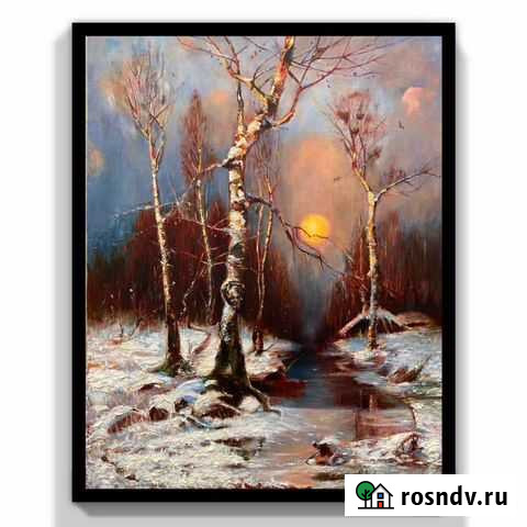 Картина. Живопись. Пейзаж Курск - изображение 1