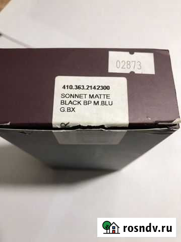 Parker sonnet matte black Курск - изображение 1