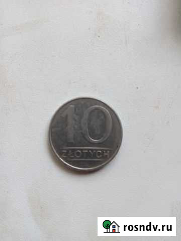 10 zotych 1987 года Энгельс - изображение 1