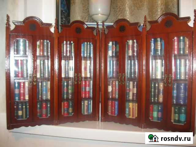 Шедевры мировой литературы в миниатюре Ялта - изображение 1