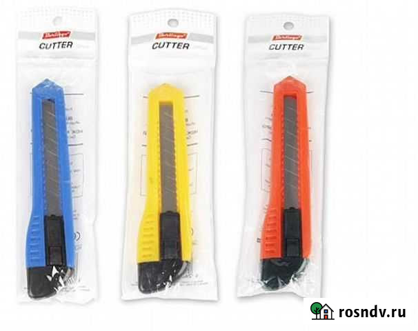 Нож канцелярский б/у + сменные лезвия Коммунарка - изображение 1