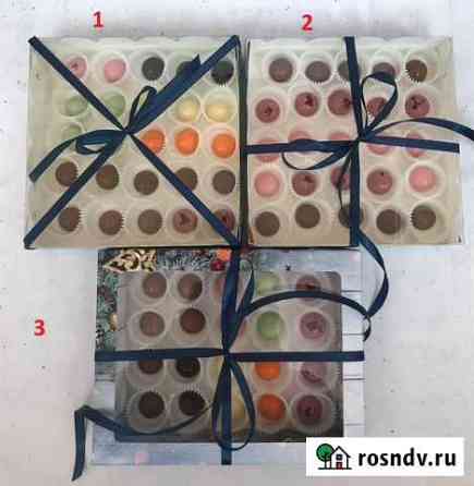 Конфеты в коробках Тверь