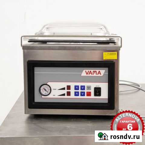 Вакуумный упаковщик Vama вp 1 Севастополь - изображение 1